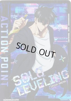 画像1: アクションポイントカード(水篠 旬)[UA_UA51BT/SLG-1-AP01_AP]