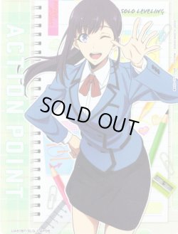 画像1: アクションポイントカード(水篠 葵)[UA_UA51BT/SLG-1-AP06_AP]