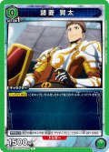 諸菱 賢太[UA_UA51BT/SLG-1-052_C]