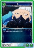K[UA_UA51BT/SLG-1-068_C]