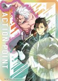 アクションポイントカード(白川 大虎&美濃部 剛)[UA_UA51BT/SLG-1-AP10_AP]