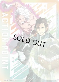 画像1: アクションポイントカード(白川 大虎&美濃部 剛)[UA_UA51BT/SLG-1-AP10_AP]