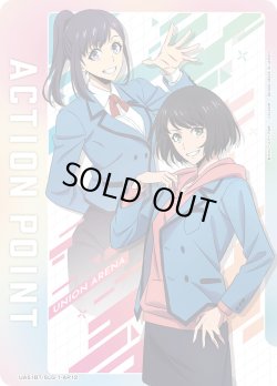 画像1: アクションポイントカード(水篠 葵&朝比奈 りん)[UA_UA51BT/SLG-1-AP12_AP]