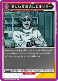 楽しい実験のはじまりだ〜[UA_UA43BT/SMD-1-080_C]