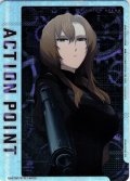 アクションポイントカード(桐生 萌郁)[UA_UA57BT/STG-1-AP03_AP]