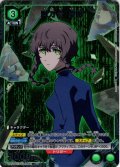 【星1パラレル】阿万音 鈴羽[UA_UA57BT/STG-1-045_R]