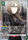 【星2パラレル】桐生 萌郁[UA_UA57BT/STG-1-056_SR]