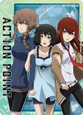 アクションポイントカード(阿万音 鈴羽&椎名 まゆり&牧瀬 紅莉栖)[UA_UA57BT/STG-1-AP12_AP]