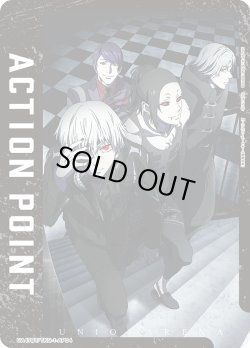 画像1: アクションポイントカード(東京喰種√A SPECIAL DRAMA CD)[UA_UA47BT/TKG-1-AP04]