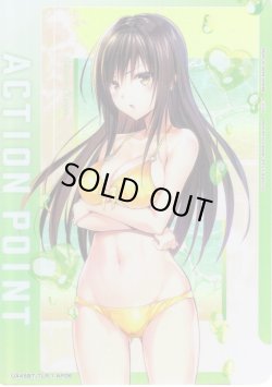 画像1: 【パラレル】アクションポイントカード(古手川 唯)[UA_UA45BT/TLR-1-AP06]