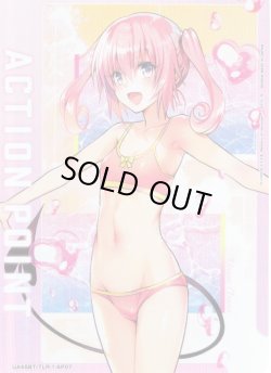 画像1: 【パラレル】アクションポイントカード(ナナ・アスタ・デビルーク)[UA_UA45BT/TLR-1-AP07]