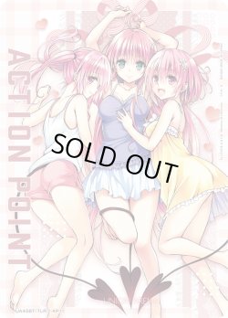 画像1: アクションポイントカード(デビルーク姉妹)[UA_UA45BT/TLR-1-AP11]