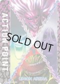 【パラレル】アクションポイントカード(美食四天王:グルメ細胞の悪魔)[UA17BT/TRK-1-AP03]【UA17BT/TRK収録】