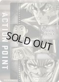 【パラレル】アクションポイントカード(フィルム)[UA17BT/TRK-1-AP04]【UA17BT/TRK収録】