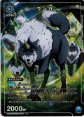 【星1パラレル】ランガ[UA07BT/TSK-1-047R]【UA07BT/TSK収録】