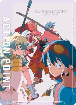 画像1: アクションポイントカード(シモン&ブータ&ニア&ヨーコ&カミナ)[UA_UA56BT/TTG-1-AP07_AP]