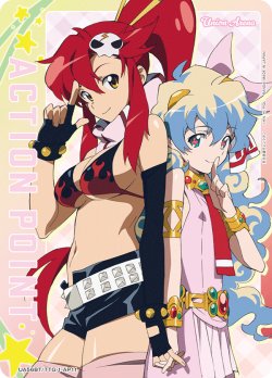 画像1: アクションポイントカード(ヨーコ&ニア)[UA_UA56BT/TTG-1-AP11_AP]