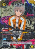【星1パラレル】兎耳山 丁子[UA_UA38BT/WBK-1-017_SR]【UA38BT/WBK収録】