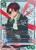 【星2パラレル】蘇枋 隼飛[UA_UA38BT/WBK-1-060_SR]【UA38BT/WBK収録】