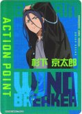 【パラレル】アクションポイントカード(杉下 京太郎)[UA_UA38BT/WBK-1-AP04]【UA38BT/WBK収録】