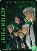 アクションポイントカード(防風鈴)[UA_UA38BT/WBK-1-AP10]【UA38BT/WBK収録】