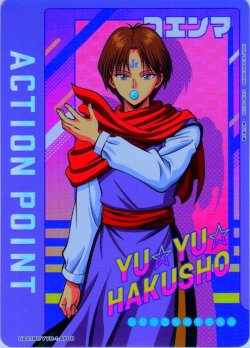 画像1: 【パラレル】アクションポイントカード(コエンマ)[UA21BT/YYH-1-AP06]【UA21BT/YYH収録】