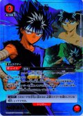 【星1パラレル】飛影[UA21BT/YYH-1-083_SR]【UA21BT/YYH収録】