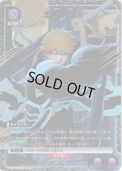 画像1: 【星1パラレル】黒崎 一護[UA_UA01DC/BLC-4-082_SR]