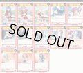 ユニオンアリーナ 構築済みデッキ 信号機(2024年9月14日更新)[UA_deck]