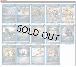 画像1: ユニオンアリーナ 構築済みデッキエグゼイド(2025年1月21日更新)[UA_deck]