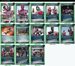 画像1: ユニオンアリーナ 構築済みデッキ ディケイド(2025年12月11日更新)[UA_deck]