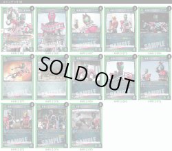 画像1: ユニオンアリーナ 構築済みデッキ ディケイド(2025年12月11日更新)[UA_deck]