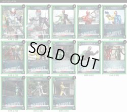 画像1: ユニオンアリーナ 構築済みデッキ W（ダブル）(2025年12月16日更新)[UA_deck]