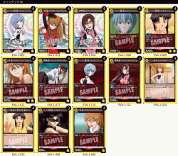 画像1: ユニオンアリーナ 構築済みデッキ 黄色エヴァ(2025年12月11日更新)[UA_deck]