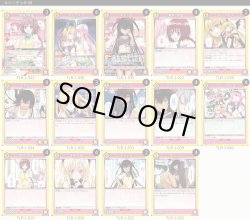 画像1: ユニオンアリーナ 構築済みデッキ ネメシス＆芽亜(2025年12月12日更新)[UA_deck]