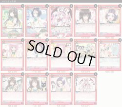 画像1: ユニオンアリーナ 構築済みデッキ 小手川・西園寺・ララ(2025年12月12日更新)[UA_deck]