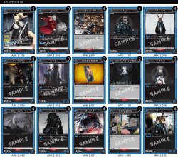 画像1: ユニオンアリーナ 構築済みデッキ 青アークナイツ(2025年12月13日更新)[UA_deck]