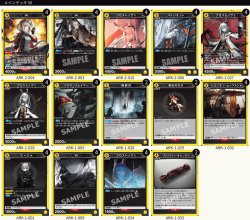 画像1: ユニオンアリーナ 構築済みデッキ アークナイツ黄色アークナイツ(2025年12月16日更新)[UA_deck]