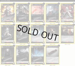 画像1: ユニオンアリーナ 構築済みデッキ アークナイツ黄色アークナイツ(2025年12月16日更新)[UA_deck]