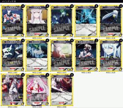 画像1: ユニオンアリーナ 構築済みデッキ 和倉 優希&羽前 京香(2026年3月7日更新)[UA_deck]