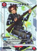 【星1パラレル】サシャ・ブラウス[UA_EX10BT/AOT-2-065_U]【EX10BT/AOT収録】