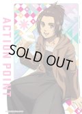 【パラレル】アクションポイントカード(ガビ・ブラウン)[UA_EX10BT/AOT-2-AP06]【EX10BT/AOT収録】