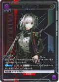 【星1パラレル】闘士タルラ[UA_EX11BT/ARK-2-041_R]