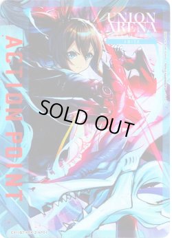 画像1: 【パラレル】アクションポイントカード(アーミヤ)[UA_EX11BT/ARK-2-AP01]