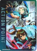【パラレル】アクションポイントカード(ロスモンティス&アーミヤ)[UA_EX11BT/ARK-2-AP04]