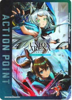 画像1: 【パラレル】アクションポイントカード(ロスモンティス&アーミヤ)[UA_EX11BT/ARK-2-AP04]