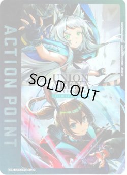 画像1: 【パラレル】アクションポイントカード(ロスモンティス&アーミヤ)[UA_EX11BT/ARK-2-AP04]