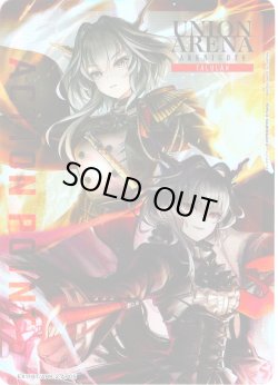 画像1: 【パラレル】アクションポイントカード(闘士タルラ&不死の黒蛇 タルラ)[UA_EX11BT/ARK-2-AP05]