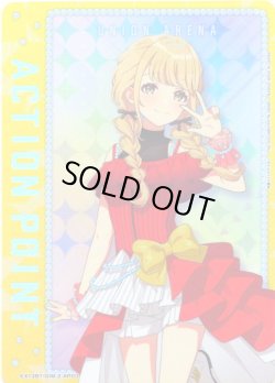 画像1: アクションポイントカード(藤田 ことね)[UA_EX13BT/GIM-2-AP03_AP]