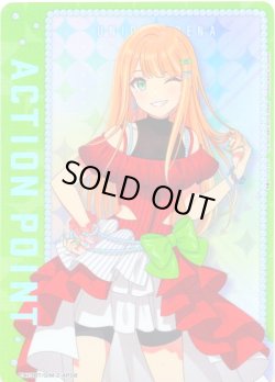 画像1: アクションポイントカード(紫雲 清夏)[UA_EX13BT/GIM-2-AP08_AP]